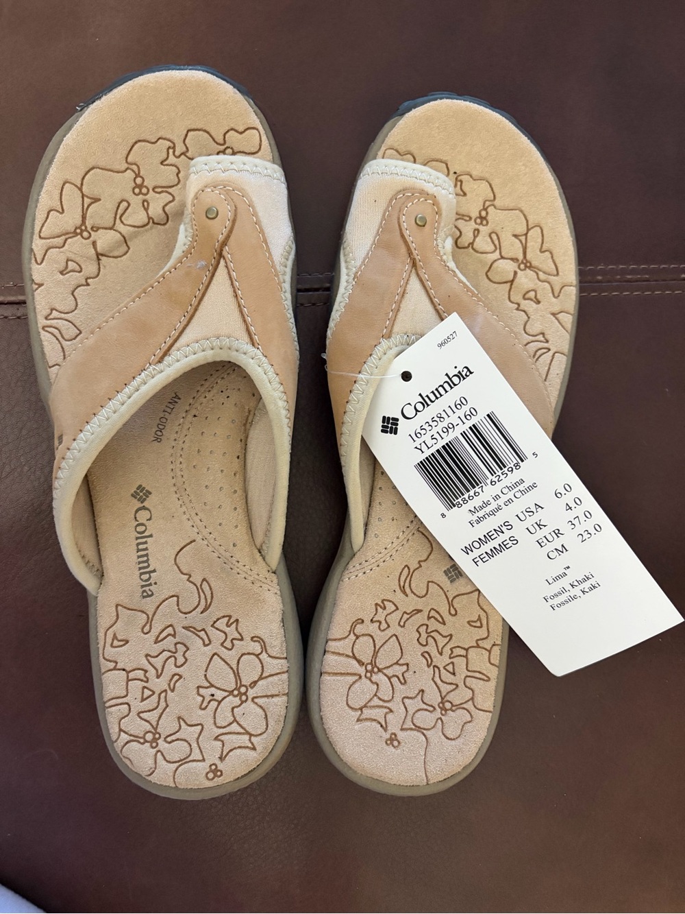 NWT Columbia Women's Beige Floral Comfort Sandals - 6
